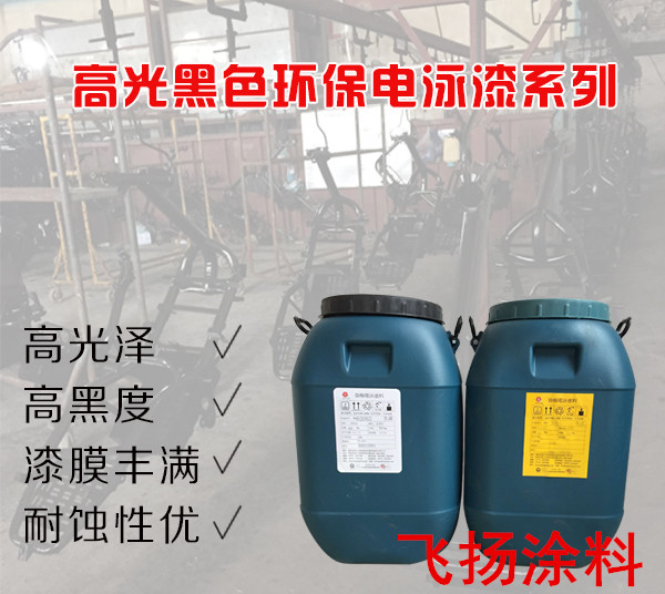 如何解決電泳槽液污染？